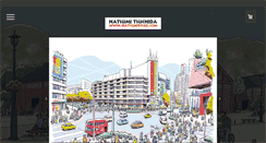 Desktop Screenshot of natsumiroad.com